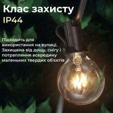 Ретро гірлянда вулична 10 LED лампочок 5 метрів жовта