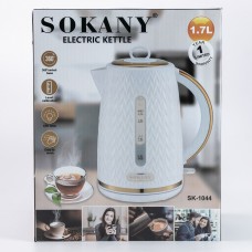 Чайник електричний 1.7 л білий електрочайник Sokany