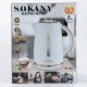 Чайник електричний 1.7 л білий електрочайник Sokany