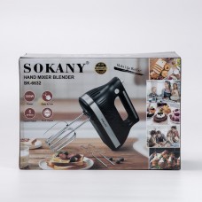 Кухонний міксер ручний з 2 насадками Sokany електроміксер для збивання крему, яєць, вершків 300 Вт