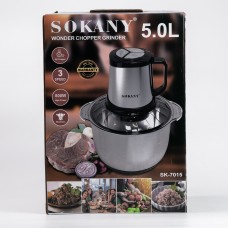 Чоппер подрібнювач 4 леза з чашею на 5 літрів м'ясорубка Sokany