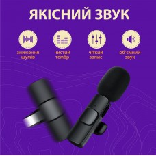 Мікрофон петличний бездротовий мікрофон bluetooth мікрофон петличка