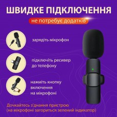 Мікрофон петличний бездротовий мікрофон bluetooth мікрофон петличка