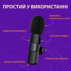 Мікрофон петличний бездротовий мікрофон bluetooth мікрофон петличка