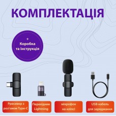 Мікрофон петличний бездротовий мікрофон bluetooth мікрофон петличка