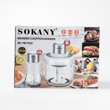 Чоппер подрібнювач набір 2в1 з чашами 0.5 та 3 літри Sokany 2 швидкості 800 Вт багатофункціональна м'ясорубка