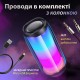 Портативна колонка з підсвічуванням 10 вт bluetooth акустика колонка для телефону