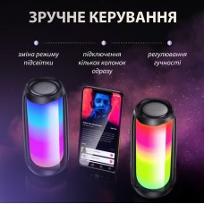 Портативна колонка з підсвічуванням 10 вт bluetooth акустика колонка для телефону
