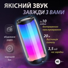 Портативна колонка з підсвічуванням 10 вт bluetooth акустика колонка для телефону
