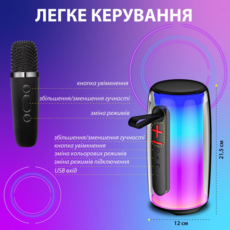 Портативна колонка з мікрофоном 10W блютуз колонка колонка для телефона