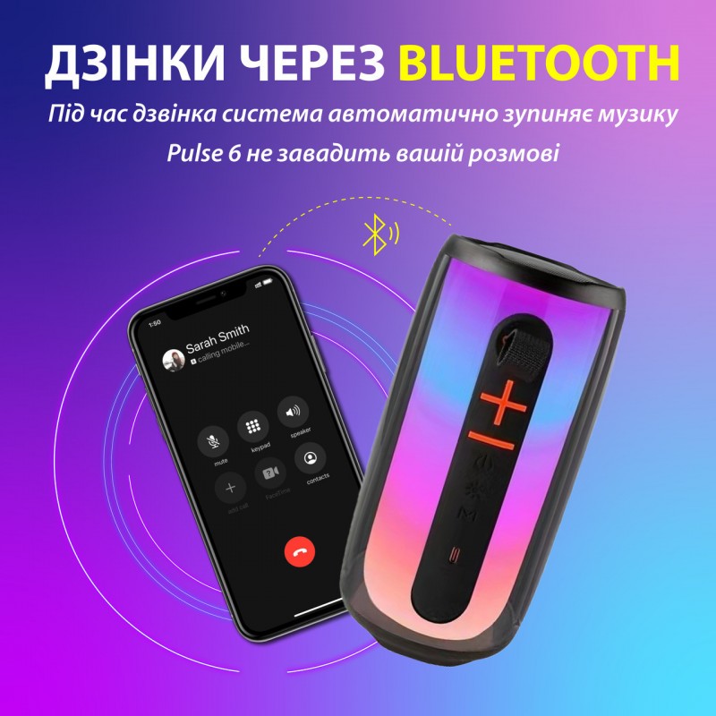 Портативна колонка з мікрофоном 10W блютуз колонка колонка для телефона