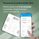 Смарт-ваги Wear Fit QRFT-01 Bluetooth 180kg розумні ваги Білий