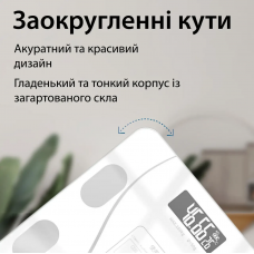 Смарт-ваги Wear Fit QRFT-01 Bluetooth 180kg розумні ваги Білий