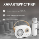 Колонка з мікрофоном блютуз акустика бездротова колонка для телефону Білий