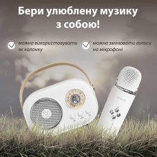 Колонка з мікрофоном блютуз акустика бездротова колонка для телефону Білий