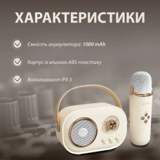 Колонка з мікрофоном блютуз акустика бездротова колонка для телефону Рожевий