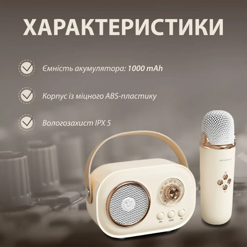 Колонка з мікрофоном блютуз акустика бездротова колонка для телефону Рожевий