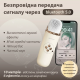 Колонка з мікрофоном блютуз акустика бездротова колонка для телефону Рожевий