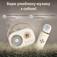 Колонка з мікрофоном блютуз акустика бездротова колонка для телефону Рожевий