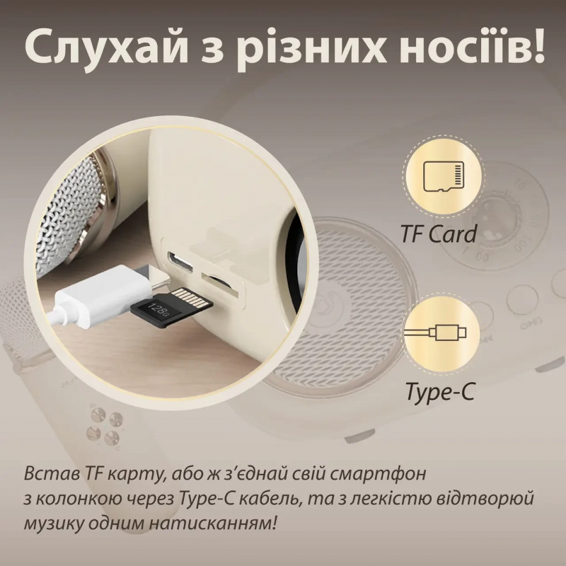Колонка з мікрофоном блютуз акустика бездротова колонка для телефону Рожевий