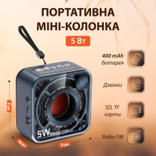 Переносна колонка з акумулятором і мікрофоном блютуз акустика портативна колонка з fm радіо Синий