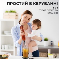 Ручний занурювальний блендер професійний Sokany портативний нержавіючий електричний для смузі 300 Вт Жовтогарячий