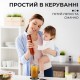 Ручний занурювальний блендер професійний Sokany портативний нержавіючий електричний для смузі 300 Вт Жовтогарячий