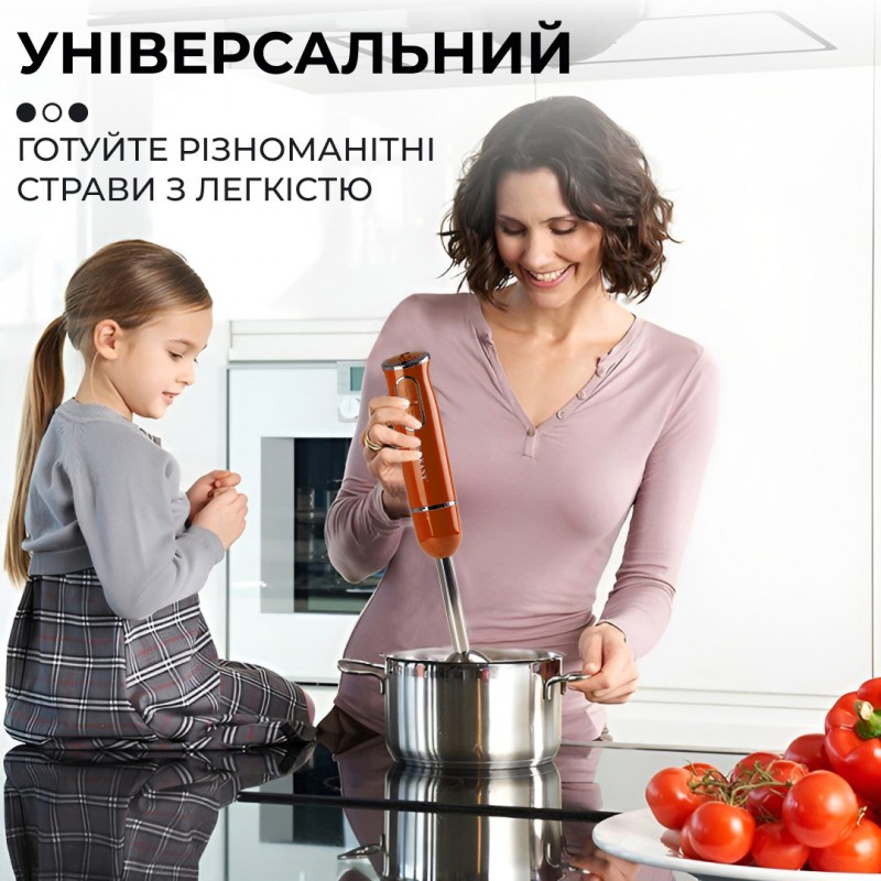 Ручний занурювальний блендер професійний Sokany портативний нержавіючий електричний для смузі 300 Вт Жовтогарячий