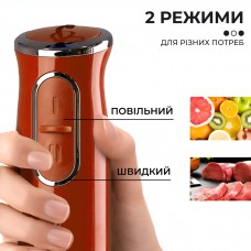 Ручний занурювальний блендер професійний Sokany портативний нержавіючий електричний для смузі 300 Вт Жовтогарячий