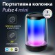 Портативна міні колонка для телефону бездротова акустика bluetooth колонка з мікрофоном