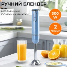 Ручний занурювальний блендер професійний Sokany портативний нержавіючий електричний для смузі 300 Вт Блакитний