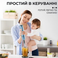 Ручний занурювальний блендер професійний Sokany портативний нержавіючий електричний для смузі 300 Вт Блакитний