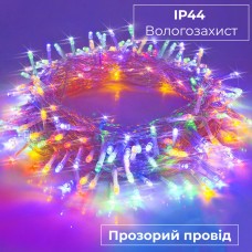 Гірлянда нитка світлодіодна GarlandoPro 100 LED 6м 8 режимов гірлянда новорічна