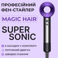 Стайлер 5в1 фен для волосся професійний фен з дифузором для кучерявого волосся Фіолетовий
