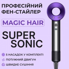 Стайлер 5в1 фен для волосся професійний фен з дифузором для кучерявого волосся Фіолетовий