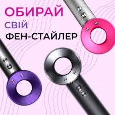 Стайлер 5в1 фен для волосся професійний фен з дифузором для кучерявого волосся Фіолетовий