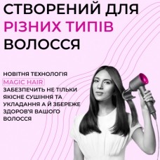 Стайлер 5в1 фен для волосся професійний фен з дифузором для кучерявого волосся Фіолетовий