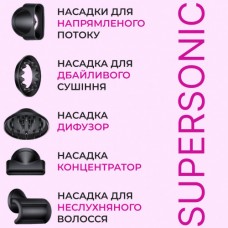 Стайлер 5в1 фен для волосся професійний фен з дифузором для кучерявого волосся Фіолетовий