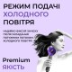 Фен стайлер для волосся Supersonic Premium Magic Hair 3 режими швидкості 4 температури Фіолетовий