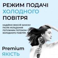 Фен стайлер для волосся Supersonic Premium Magic Hair 3 режими швидкості 4 температури Сірий