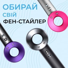 Фен стайлер для волосся Supersonic Premium Magic Hair 3 режими швидкості 4 температури Сірий