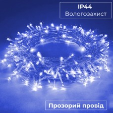 Гірлянда нитка світлодіодна GarlandoPro 100 LED 6м 8 режимов гірлянда новорічна Синій
