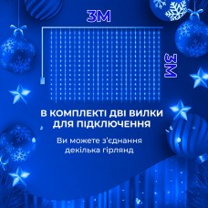 Гірлянда світлодіодна GarlandoPro 600 LED 3х3 м 16 ліній 8 режимів гірлянда водоспад Синій