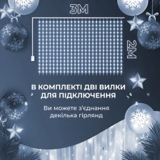 Гірлянда штора світлодіодна GarlandoPro Роса 200LED 3х2м 10 ліній 8 режимів гірлянда крапля роси Білий