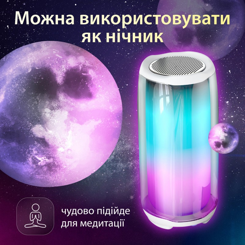Портативна колонка 8 Вт с підсвічуванням і USB колонка в машину колонка для телефона Білий