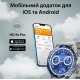 Смарт годинник чоловічі водонепроникні розумні годинники з nfc годинник для вимірювання тиску Сірий