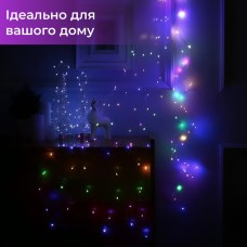 Гірлянда світлодіодна на батарейках GarlandoPro 50LED 5м мідний провід гірлянди роса