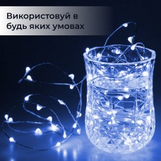 Гірлянда світлодіодна на батарейках GarlandoPro 100LED 10 метрів мідний дріт світлодіодна гірлянда Синій