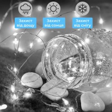 Гірлянда світлодіодна на батарейках GarlandoPro 100LED 10 метрів мідний дріт світлодіодна гірлянда Білий
