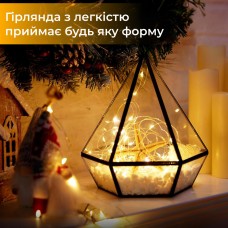 Гірлянда світлодіодна на батарейках GarlandoPro 100LED 10 метрів мідний дріт світлодіодна гірлянда Жовтий